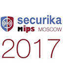 Приглашение на выставку Securika/MIPS 