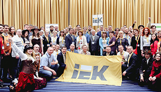 «День Группы компаний IEK» в Челябинске.