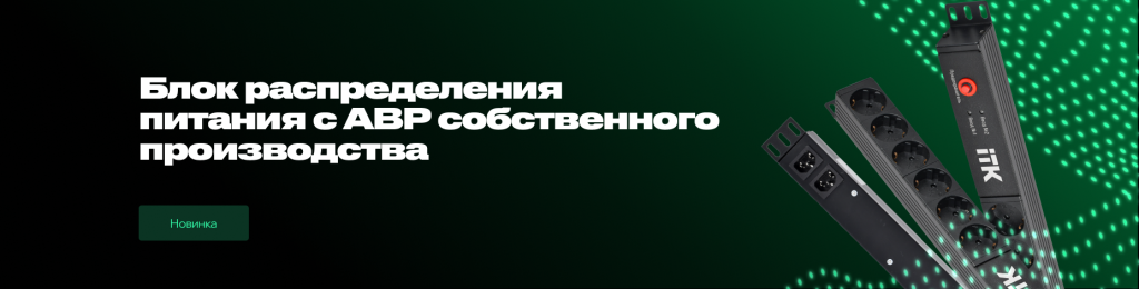 рассылка_к_2024.png рассылка_к_2024.png