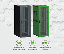 Серверные шкафы для ЦОД ITK® LINEA S – произведены в России, на предприятии IEK GROUP! 