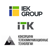 IEK GROUP вошла в АНО «Телекоммуникационные технологии»
