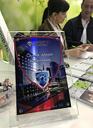 Итоги выставок Security Ural и Securex Kazakhstan 2019