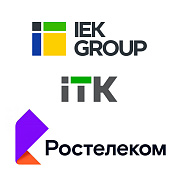 IEK GROUP и ПАО «Ростелеком» договорились о сотрудничестве